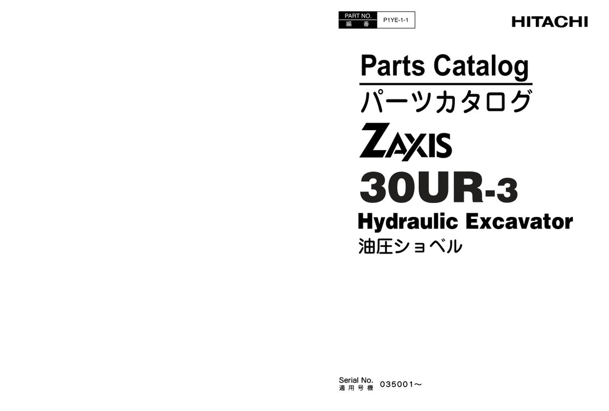 HITACHI_ZX30UR-