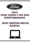 1986 FORD TRUCK F 150 2WD PICKUP EMISSION SHOP SERVICE REPAIR MANUAL - PDF