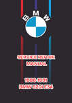 1988-1991 BMW 520I E34 SERVICE REPAIR MANUAL - PDF