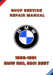 1988-1991 BMW 520, 520I BEST SHOP SERVICE REPAIR MANUAL - PDF