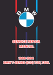 1988-1994 BMW 7-SERIES (E32) 735I, 735IL, 740I, 740IL, 750IL SERVICE REPAIR MANUAL - PDF