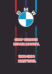 1988-1994 BMW 750IL SHOP SERVICE REPAIR MANUAL - PDF 