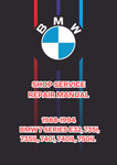 1988-1994 BMW 7 SERIES E32, 735I, 735IL, 740I, 740IL, 750IL SHOP SERVICE REPAIR MANUAL - PDF