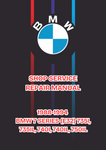 1988-1994 BMW 7 SERIES (E32) 735I, 735IL, 740I, 740IL, 750IL SHOP SERVICE REPAIR MANUAL  - PDF