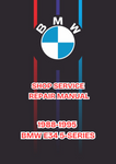 1988-1995 BMW E34 5-SERIES SHOP SERVICE REPAIR MANUAL - PDF 