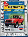 1988 JEEP CHEROKEE XJ FACTORY SHOP SERVICE REPAIR MANUAL - PDF