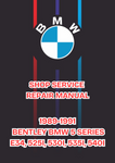 1989-1991 BENTLEY BMW 5 SERIES E34, 525I, 530I, 535I, 540I SHOP SERVICE REPAIR MANUAL - PDF 
