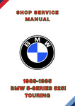1989-1995 BMW 5-SERIES 525I TOURING SHOP SERVICE MANUAL - PDF