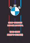  1989-1995 BMW 5-SERIES SHOP SERVICE REPAIR MANUAL - PDF 