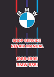 1989-1995 BMW 535I SHOP SERVICE REPAIR MANUAL - PDF 