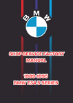 1989-1995 BMW E34 5 SERIES SHOP SERVICE FACTORY MANUAL - PDF