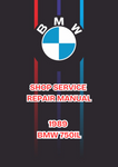 1989 BMW 750IL SHOP SERVICE REPAIR MANUAL - PDF 