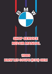 1989 BMW M3 COUPE (E30) OEM SHOP SERVICE REPAIR MANUAL - PDF