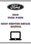 1990 FORD F-350 SHOP SERVICE REPAIR MANUAL - PDF