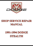 1991-1994 DODGE STEALTH SHOP SERVICE REPAIR MANUAL - PDF