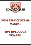 1991-1994 DODGE STEALTH SHOP SERVICE REPAIR MANUAL - PDF
