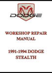 1991-1994 DODGE STEALTH WORKSHOP REPAIR MANUAL - PDF