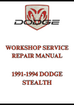 1991-1994 DODGE STEALTH WORKSHOP SERVICE REPAIR MANUAL - PDF
