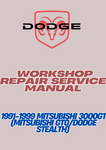 1991-1999 MITSUBISHI 3000GT (MITSUBISHI GTO/DODGE STEALTH) WORKSHOP REPAIR SERVICE MANUAL - PDF