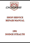 1991 DODGE STEALTH SHOP SERVICE REPAIR MANUAL - PDF