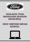 1992-2010 FORD ECONOLINE (E-150/E-250/E-350) SHOP SERVIC REPAIR MANUAL - PDF 
