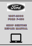 1997-2000 FORD F-150 SHOP SERVICE REPAIR MANUAL - PDF