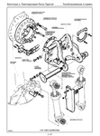 Tigercat Bunching & Felling Saw Operator & Service Manual - PDF File Download