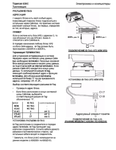 Introduction Safety Controls And Operation Lubrication And Maintenance Electrical And Computers Engine Start And Stop Drive Brakes Oil Cooler/radiator And Cross-flow Fan Steering And Center Joint Grapple, Arch And Boom Winch Dozer Blade Axles And Differential Locks