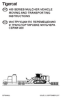 Tigercat 480B Mulcher Moving Instructions Manual (4801001-4801500, 4801001) - PDF File Download