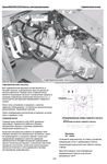 Introduction, Non-approved Field Product Changes, Safety, Using High Speed Disc Saws Safely, Controls And Operation, Lubrication And Maintenance, Hydraulic System/load Sense Control, Pilot System, Electrical, Gauges And Alarms, Engine Start And Stop, Engine Anti-stall, Oil Cooler/radiator And Cooling Fan, Track Drive, Boom Functions, Levelling, Swing, Saw Drive, Wrist And Clamps