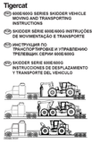 Tigercat 600E, 600G Series Skidder Moving Instructions Manual (6020101-6027600, 6021501-6021600) - PDF File Download