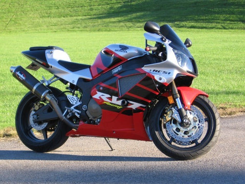 UNLOCK THE FULL POTENTIAL OF YOUR 2000-2002 HONDA RVT1000R RC51 WITH OUR COMPREHENSIVE SERVICE REPAIR MANUAL IN PDF FORMAT. 