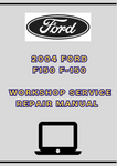 2004 FORD F150 F-150 WORKSHOP SERVICE REPAIR MANUAL - PDF