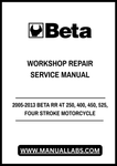 Unlock the full potential of your 2005-2013 BETA RR 4T motorcycle with our comprehensive Workshop Repair Service Manual. This PDF file is meticulously designed for models 250, 400, 450, and 525, providing you with detailed insights and step-by-step instructions to tackle any repair or maintenance task with confidence.