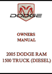 2005 DODGE RAM 1500 TRUCK (DIESEL) OWNERS MANUAL - PDF
