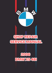 2006 BMW X5 48I SHOP REPAIR SERVICE MANUAL - PDF