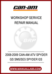 DON'T LET MECHANICAL PROBLEMS HOLD YOU BACK. EQUIP YOURSELF WITH THE KNOWLEDGE AND TOOLS NEEDED TO KEEP YOUR CAN-AM ATV IN PEAK CONDITION. DOWNLOAD YOUR WORKSHOP SERVICE REPAIR MANUAL TODAY AND EXPERIENCE THE FREEDOM OF RIDING WITHOUT LIMITS!