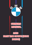 2010 BMW 128I COUPE (WITH IDRIVE) OWNERS MANUAL - PDF