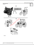 JOHN DEERE 2955 TRACTOR PC4214 - PARTS CATALOG MANUAL