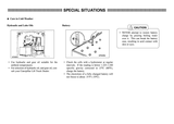 Download Complete Operation And Maintenance Manual PDF For 2EC25 Caterpillar Forklift