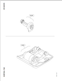 Download Complete Parts Catalogue Manual For Bomag BP 20/50 D Vibrating Plates Non Reversible | Serial Number - 00824347 Pub. 101230111384