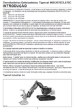 TIGERCAT 870C BUNCHER SERVICE MANUAL