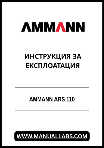 Discover the AMMANN ARS 110 Operating Manual (PDF File) - your essential guide for optimal performance and maintenance of your equipment. This comprehensive manual provides detailed instructions, ensuring you can operate your machinery safely and efficiently.