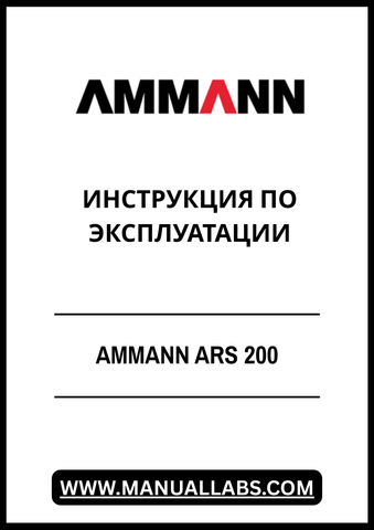 Discover the AMMANN ARS 200 Operating Manual (3010357) in a convenient PDF format, designed to provide you with essential guidance for optimal use of your equipment. This comprehensive manual covers everything from setup to maintenance, ensuring you have all the information you need at your fingertips.