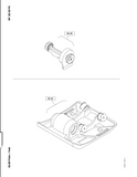 Bomag BP 20/50 D Vibrating Plates Non Reversible Parts Catalogue Manual 00824069 - PDF File Download