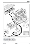 This is the original service training manual for the Bomag MPH 122-2 Soil Stabilizer/Asphalt Recycler. This comprehensive document covers the service and maintenance of machines with serial numbers 101 590 06 - 101 590 07. It is an essential piece of literature to ensure the longevity of the equipment.