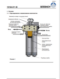 CATERPILLAR D140000449 PF4/932, PF3/822 SERVICE DOCUMENTATION DOUBLE FILTRATION STATION PERVOMAYSKA, SEEBACH (RUSSIAN) ARMORED FACE CONVEYOR GENERAL TECHNICAL MANUAL