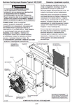 TIGERCAT 845C FELLER BUNCHER OPERATOR MANUAL