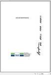 Unlock the full potential of your DEUTZ-FAHR tractor with the comprehensive Use & Maintenance Manual for models 85, 85GS, 100, and 100GS. This PDF file is an essential resource