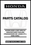 HONDA ACCORD DOOR 4 2007 AREA KU MANUFACTURER THAILAND (TRANSMISSION 5AT, GRADE VTI-L HONG KONG) PARTS CATALOG MANUAL - PDF DOWNLOAD